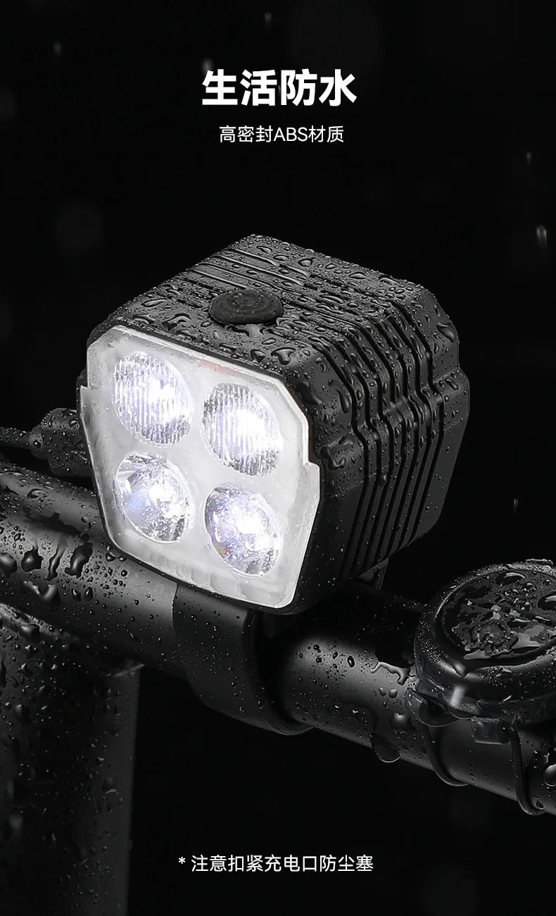 EASE Z30 15000LM T6 LED Light Bike